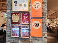 -南棠馆粤菜坊(群光店)