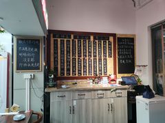 -冯大腕江湖川菜馆(后沙峪店)