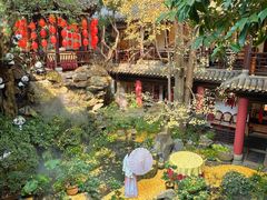 -钦善斋(武侯祠店)