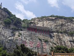 -青岩寺风景区