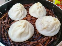 -笑云开汤包店(网巾市店)