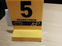 -大家乐(佛山普君店)