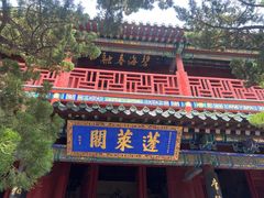 -蓬莱阁景区