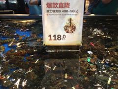-盒马鲜生(首义店)