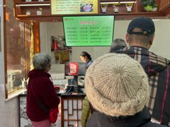 -燕风楼烤鸭店(建设总店)