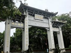 -国恩寺
