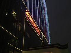 -梅园国际大酒店·自助餐厅(光明港店)