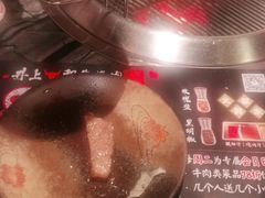 -井上和牛烤肉(大润发店)