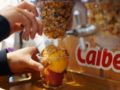 -Dal Cuore 达可芮冰淇淋(陕西北路店)