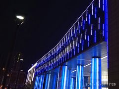 -鹏欣水游城