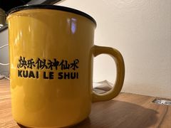 -太二酸菜鱼(SM城市广场店)