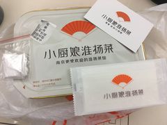 -小厨娘淮扬菜(板桥一店)