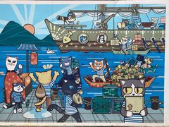 -猫街麻糍哥(思明南路店)