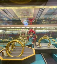 -中国黄金(北京旗舰店)