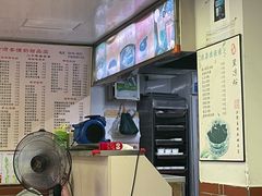 -沙湾姜撞奶甜品店(昌岗中路店)