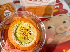 -熊猫家PANDA BAKERY(望江店)