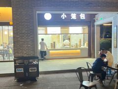 -慈城服务区-停车场
