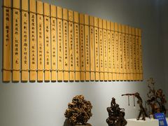 -吉林市博物馆