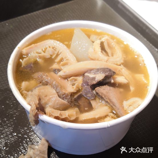 津市牛杂