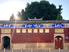 -三坊七巷历史文化街区