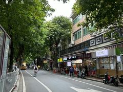 -吴财记面家(大同路店)