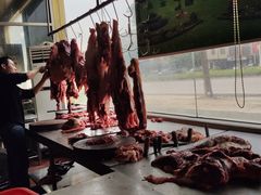 -伟记牛肉(金鸿公路店)