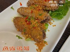-PHO·5越南牛肉粉(建新路店)