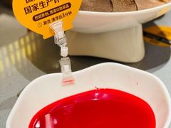 -巴奴毛肚火锅(悠唐购物中心店)