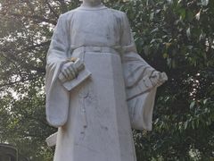 -湖南省立第一师范学校旧址