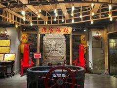 门面-黄家码头老火锅(解放碑旗舰店)