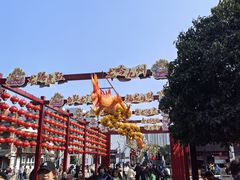 -吾介小籠館