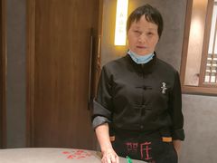 -贺庄·活鱼馆(珠吉路店)