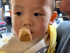-三味臭豆腐(鲁迅故里店)