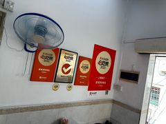-達揚原味燉品(文明路店)