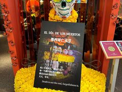 -墨纪Mojí墨西哥餐厅(官舍店)