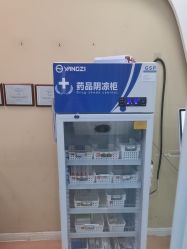 -武汉五洲整形外科医院·眼鼻胸手术修复