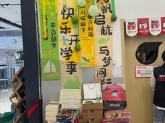 -汉翔书法丨软笔·硬笔·国画(西铁营校区)