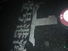 -壹号港湾
