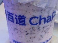 -茶百道(会展东路店)