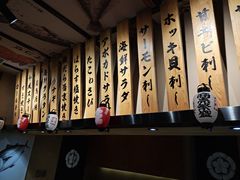 -千代武日本料理(爱建店)