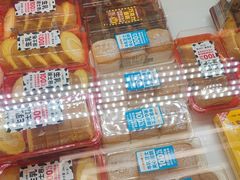 -味多美蛋糕(金顶街店)
