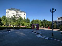 -首都师范大学科德学院
