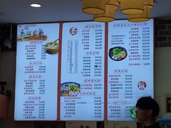 -小园春民间小吃铺(江宁黄金海岸店)