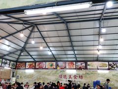 -顺德美食坊(南沙分店)