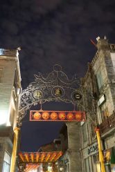 -瑞蚨祥(大栅栏店)