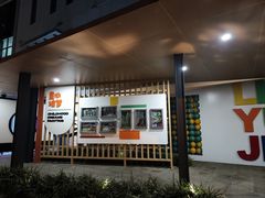 -江苏省无锡连元街小学