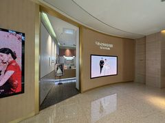-海马体大师店(广州天汇广场IGC大师店)