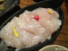 -老牌坊云南鱼豆花火锅(嵩山店)