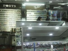 -华彬眼镜专业渐进配镜(潘家园店)