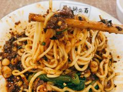 花市豌杂面-花市豌杂面(民生路店)